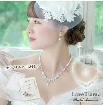 쁘띠 플로레뜨 목걸이 & 귀찌 세트