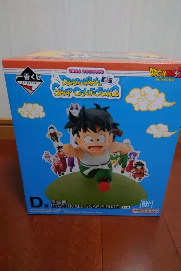 드래곤볼 제일복권 스냅 컬렉션 2 D상 손오반