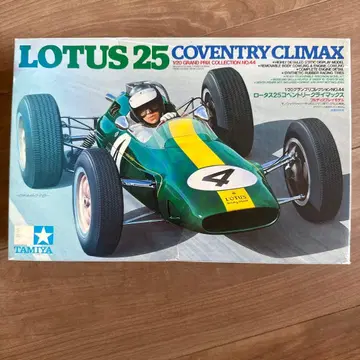 LOTUS 25 COVENTRY CLIMAX 1/20