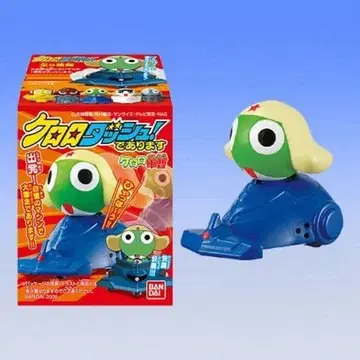 반다이 개구리 중사 케로로 쿠 단샤이 2006년제 덤 포함
