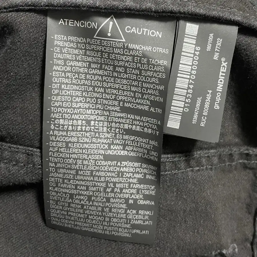 12번째 상품 이미지