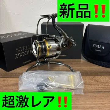 14 스텔라 2500 HGS 새상품 초레어