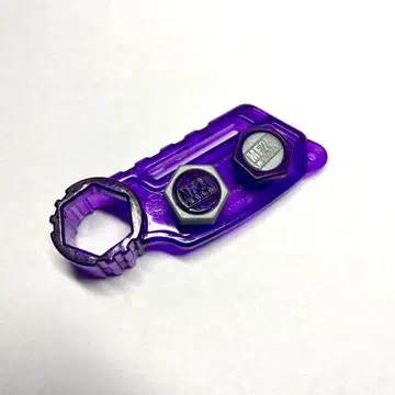 메탈 페이스 개조 Ver. (퍼플) [메탈 파이트 베이블레이드]