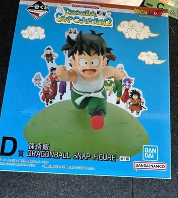 제일복권 드래곤볼 스냅 컬렉션 D상 손오반