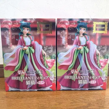 약사의 혼잣말 BRILLIANT 피규어