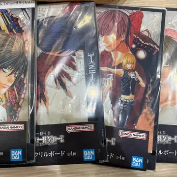 제일복권 데스노트 C상 아크릴 보드 전 4종 컴플리트