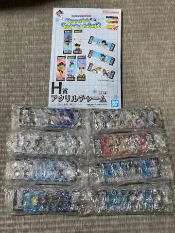 제일복권 드래곤볼 SNAP COLLECTION2 H상 컴프