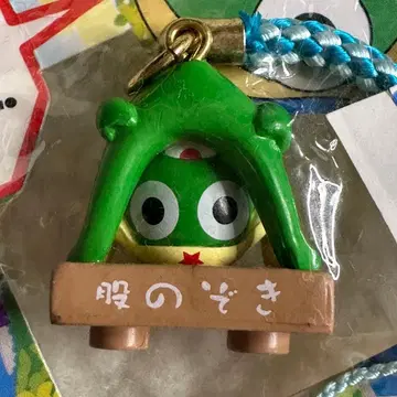 개구리 중사 케로로 교토 한정판 아마노하시다테 지역 한정 스트랩