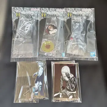 제일복권 DEATH NOTE G상 아크릴 스탠드 H상 아크릴 참