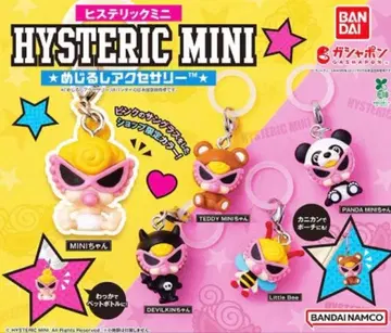 히스테릭 미니 메지루시 액세서리 점포 한정 컴플리트 세트
