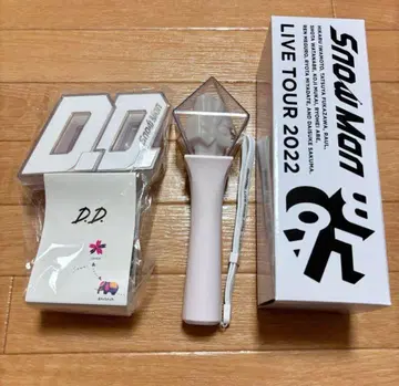 Snow Man 응원봉 묶음 판매