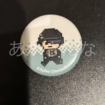 단간론파 15주년 캡슐 토이 도트 그림 캔뱃지 사이하라 슈이치