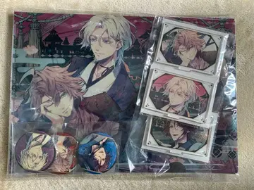 거품의 유크로니아 브로콜리 온라인 혜택 세트 유크로