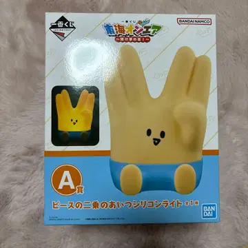 도카이 온에어 1번 복권