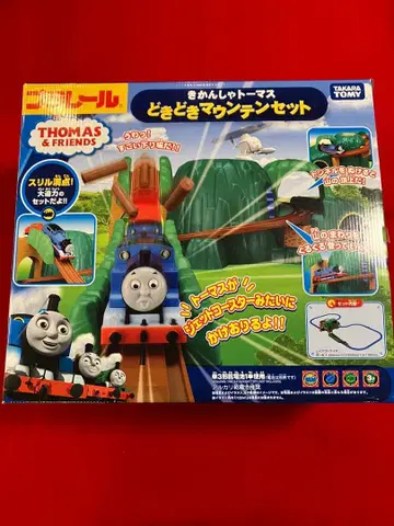 프라레일 두근두근 마운틴 세트 토마스