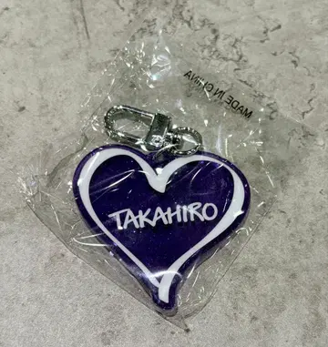 TAKAHIRO 라메 네임 키링 EXILE