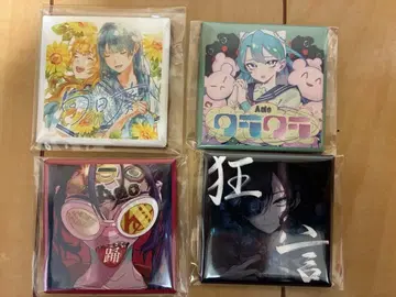 Ado 쿠라쿠라 해바라기 춤 광언