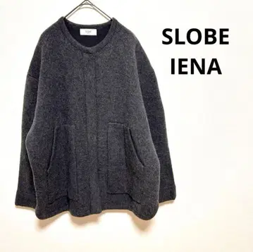SLOBE IENA 슬로브 이에나 가디건 그레이