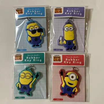 미니언 러버 키링 4개 세트