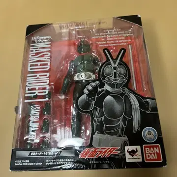 S.H.Figuarts 가면라이더 1호 (사쿠라지마 ver)