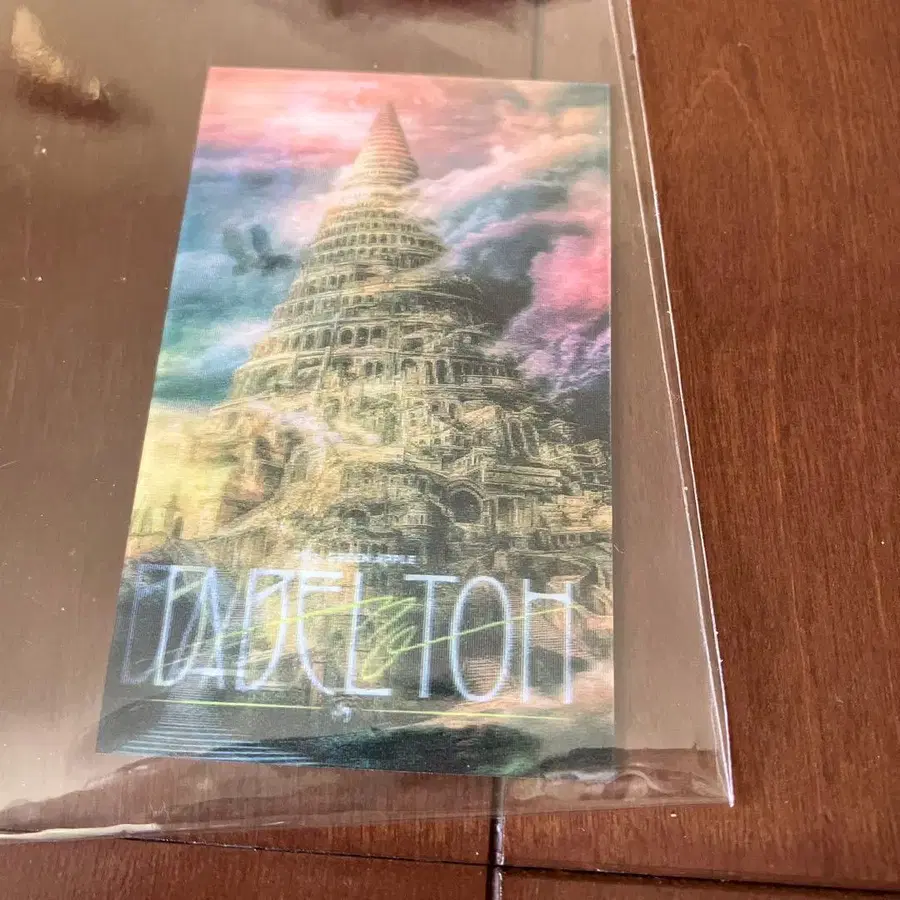 5번째 상품 이미지