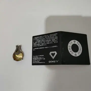 GSTV 샴페인 쿼츠 0.242 캐럿 펜던트 탑