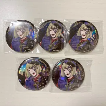 트위스테 루크 글로마스 캔뱃지