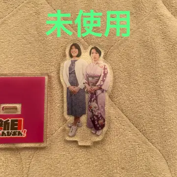 신니치짱피온 아크릴 스탠드 YOH 마스터 와토