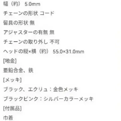 5번째 상품 이미지