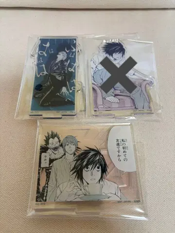 DEATHNOTE 제일복권 아크릴 스탠드 G상 야가미 라이토