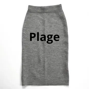 새상품급 플라주 Plage 3/8 par plage 강축 니트 스커트