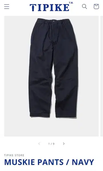 TIPIKE MUSKIE PANTS NAVY L
