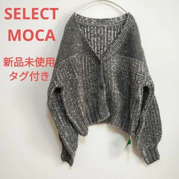 SELECT MOCA 셀렉모카 미사용 새상품 택 포함 볼륨 소매 가디건