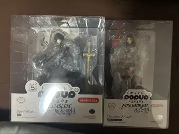 미개봉 새상품 POP UP PARADE 벨레트 도로테아