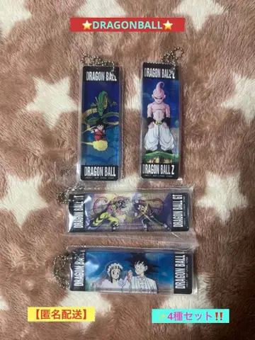 드래곤볼 제일복권 아크릴 참 [ 4종 세트 ]