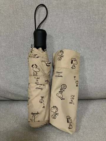 유니클로 스누피 접이식 우산 PEANUT x 나가바 유