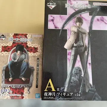 DEATH NOTE L & 야가미 라이토 피규어 세트