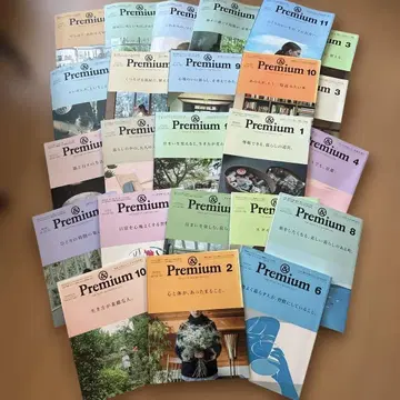 &Premium 24권 세트