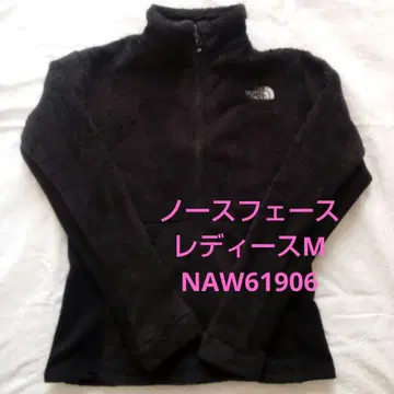 노스페이스 지퍼 인버서미드 자켓 플리스 M