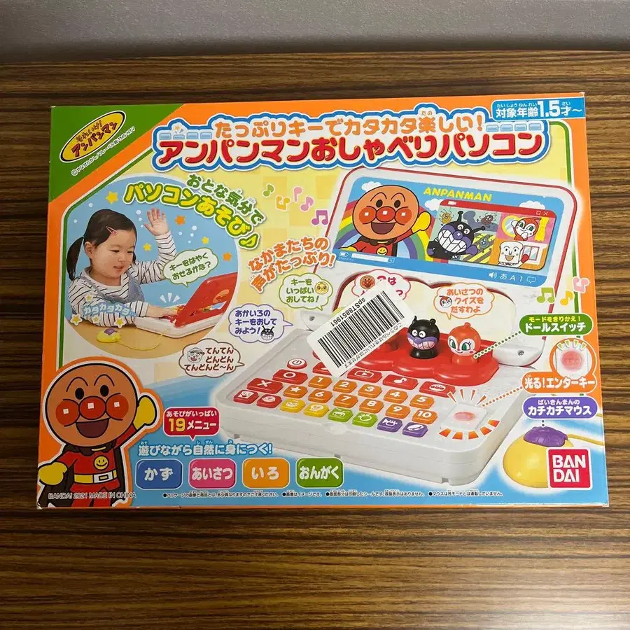 1번째 상품 이미지