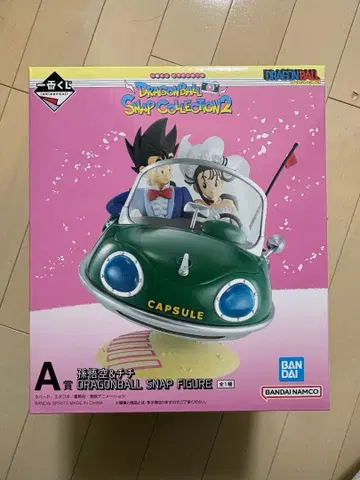 제일복권 드래곤볼 DRAGONBALLSNAP COLLECTION2 A상