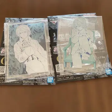 데스노트 1번 복권