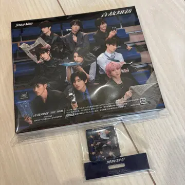 SnowMan 음고지신 일반ver 초회 슬리브 사용