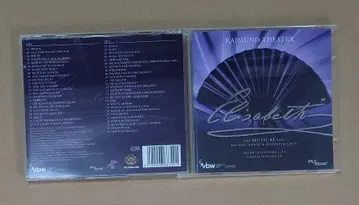 Elisabeth Das Musical von Michael Kunze