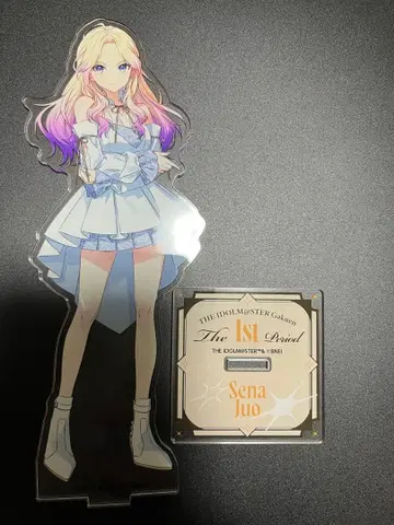 십왕성남 아크릴 스탠드 학원 아이돌 마스터