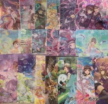 온게키 굿즈 묶음 판매