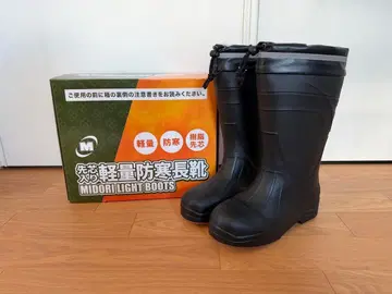 MIDORI 미도리 안전 안전 장화 방한 이너 삭스 포함 MLB-888