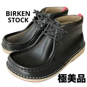 [ 컨디션 최상 ] 버켄스탁 파사데나 하이컷 레드 밑창 블랙