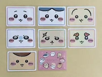 치이카와 컬렉션 카드 구미 6 8장 세트