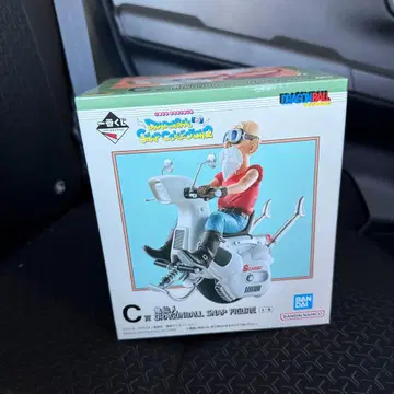 제일복권 드래곤볼 C상